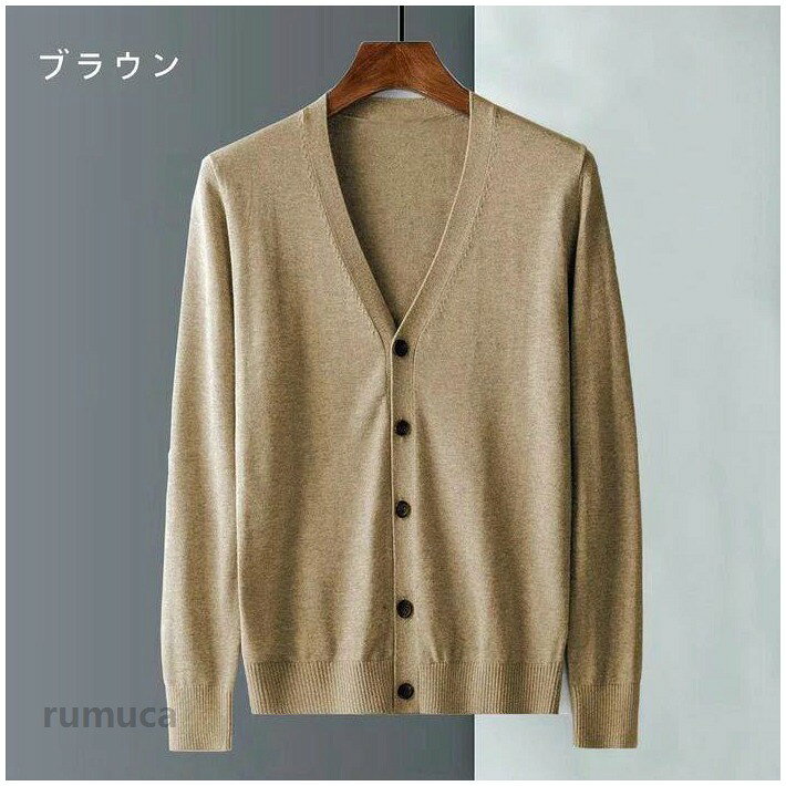 Rumucaの秋 長袖 通学 メンズ アウター カーディガン 20代 敬老の日 50代 春 職場 ビジネス 40代 30代 通勤 父親 フォーマル Vネック 制服 祖父 冬 無地｜アングル3