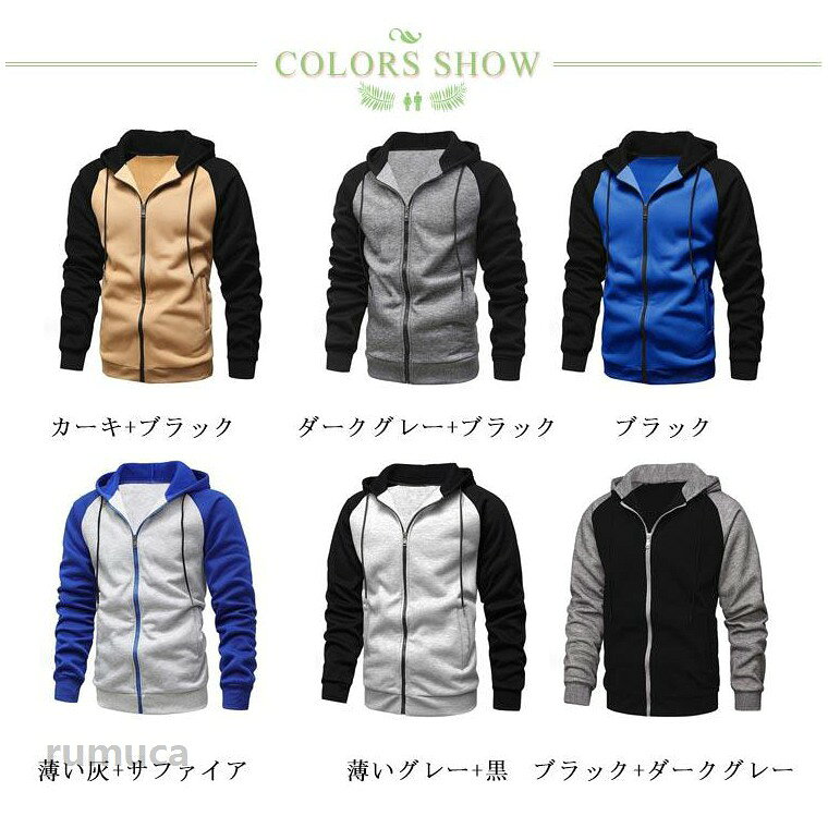 長袖 ジャケット ゴルフウェア ゴルフ ゴルフウェア ジップアップパーカー 春秋 パ...
