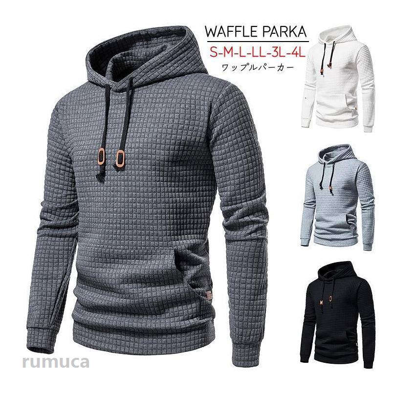 商品詳細:カラー:/ディープグレー/ライトグレー/ホワイト/ブラックサイズ:/M/L/XL/2XL/3XL■商品説明肌に優しくて、安心して着こなせるアイテムに。パーカーらしいやや重みのある生地で普段使いにもピッタリの質感です。■素材コットン65%、ポリエステル35%■注意事項※モデル画像は環境光の影響によりカラーが異なって見える場合がございます。※採寸は製造メーカー提供情報ですので、1~3cm誤差が生じる場合がございます。※イメージ違い・サイズ感での御返品にはお応え出来ません。以上の点を予めご了承下さい。■関連キーワード厚手 プルオーバー 無地 スウェット 大きいサイズ 長袖 裏起毛 暖かい おしゃれ 冬 ヘビーウェイト 防寒 スウェットパーカー ファッション コート プルオーバーパーカー フード付き スエット トップス ゆったり オーバーサイズ 秋ワップル パーカー メンズ 秋冬 長袖 フード付き ビッグシルエット ゆったり Tシャツ 春 秋服 インナー カットソー スポーツ プルオーバー カジュアル ワップル パーカー メンズ 秋冬 長袖 フード付き ビッグシルエット ゆったり Tシャツ 春 秋服 インナー カットソー スポーツ プルオーバー カジュアルメーカー希望小売価格はメーカーカタログに基づいて掲載しています