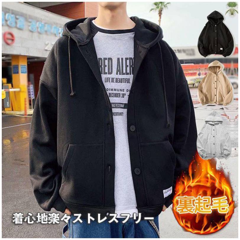 Short Sleeves - パーカー メンズ あったか 裏起毛 ジップアップ パーカ 無地 軽量 ハイネック 秋冬 トップス インナー シンプル