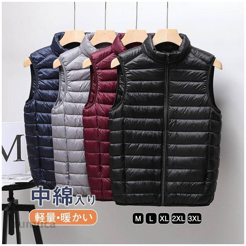 Jacket - ベスト メンズ 中綿ベスト ダウンベスト スタンドカラー ダウンコート 中綿 軽量 厚手 暖かい 袖なし ジッパー 秋冬 防寒 アウター 立ち襟