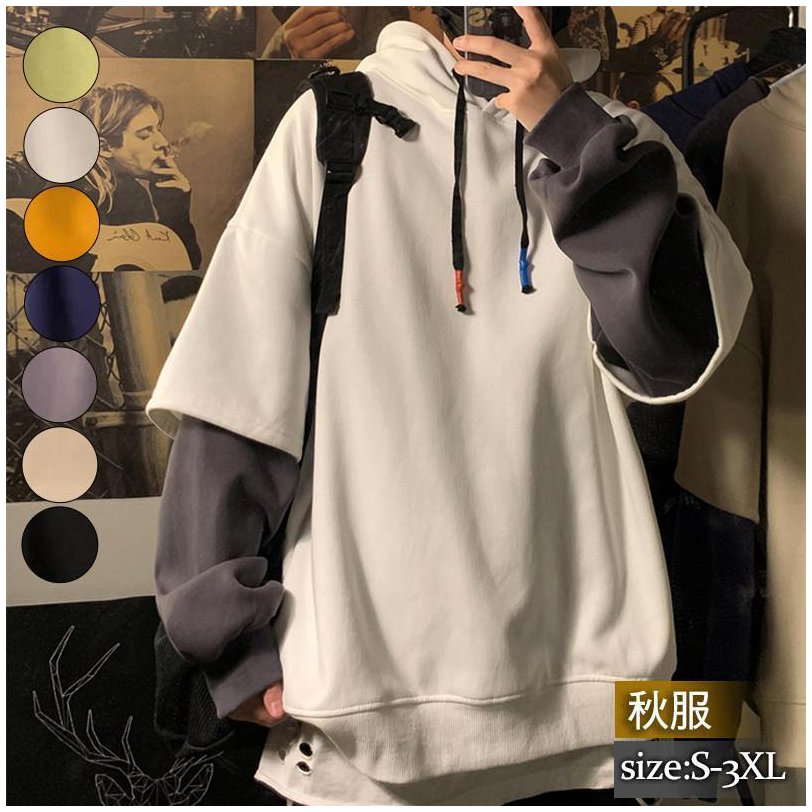 商品詳細:カラー:/A01/A02/A03/A04/A05/A06/A07サイズ:/S/M/L/XL/2XL/3XL【商品説明】秋はTシャツやシャツに重ねてアウターとして、冬はアウターのインナーに使用してと、大活躍間違いなしのアイテム！ファッション感がたっぷりの長袖パーカーが是非一枚を買いてください！【素材】コットン、その他【ご注意】●サイズ表記は目安です。誤差はご了承ください。●生産の関係により写真と色、柄が若干異なる場合があります。【キーワード】パーカー 厚手 着痩せ フード付き メンズ 紳士服 カモフラ ストリート アメカジ ユニセックス 男女兼用 お兄系 Gジャン 春 春服 秋 ジップアップ コーデ ショート ロング丈 長袖 大きいサイズ ゆったり 超 冬 新作 カジュアル 軽量 安い 暖かい 防寒 韓国風 防風 おしゃれ 定番 通勤 裏フリース 通学 無地 ハイネック 体型カバー 印字 刺繍 プルオーバー プリント Tシャツ シンプル ブルゾン トップス スポーツ スウェットパーカー 裏起毛パーカー メンズ フード付き 綿 プルオーバーパー 長袖 フェイクレイヤード 無地 カジュアル ゆったり 大きいサイズ 秋冬 通学 スポーツ 上品 パーカー メンズ フード付き 綿 プルオーバーパー 長袖 フェイクレイヤード 無地 カジュアル ゆったり 大きいサイズ 秋冬 通学 スポーツ 上品メーカー希望小売価格はメーカーカタログに基づいて掲載しています