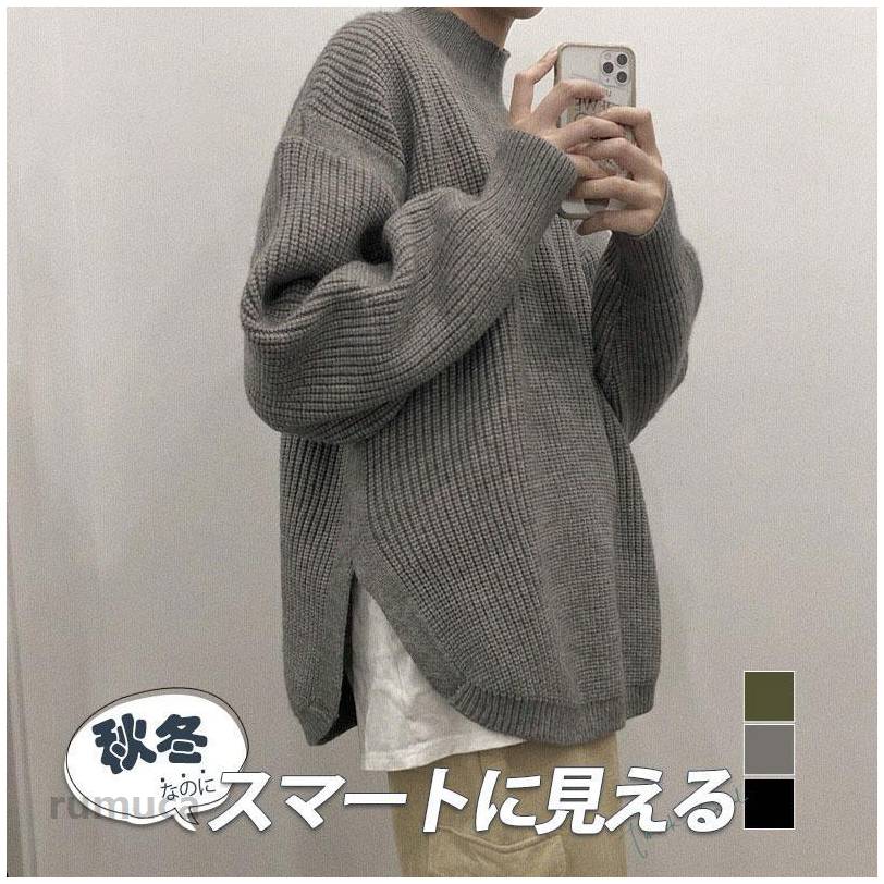 Rakuten - ニットセーター メンズ Tシャツ 秋冬 長袖 ゆったり 厚手 ニット プルオーバー クルーネック サイドスリット アメカジ 暖かい カジュアル ビジネス