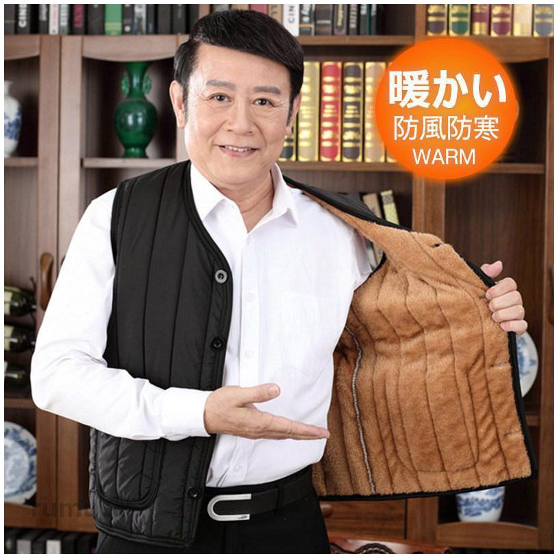 ■商品詳細:●カラー:/A01/A02●サイズ:/XL/2XL/3XL●素材:ポリエステル、ダウンコットン■商品説明◎秋冬のスタイリングを広げる暖かなベストが新登場。◎とても軽いので動きやすく、またダウンなので暖かさは抜群。◎秋、冬から春にかけて着用できるので、長くコーディネートに愛用できます。◎シャツスタイルにも、カジュアルなカットソーにも、パーカーやニットにも合わせやすいアイテムです。★キーワード:防寒軽量 中綿ジャケット 中綿入り ダウンジャケット ダッフルコート 中綿ダウンジャケット モッズコート 軽量 軽い メンズ ムートンコート ハイスペック 機能的 トレンチコート パーカー ミリタリー 秋冬 ショート ロング丈 長袖 アウター 大きいサイズ ゆったり 超 冬 新作新着 タイト フレア コーデュロイ ナチュラル カジュアル アウトドア ダウンベスト 袖なし ジレ※生産ロットにより、商品のデザインが異なる場合がございます。中綿ベスト ベスト メンズ ジャケット 裏起毛 チョッキ ゴルフウェア 秋冬春 インナー 軽量 防風防寒 撥水 軽登山 中綿ベスト ベスト メンズ ジャケット 裏起毛 チョッキ ゴルフウェア 秋冬春 インナー 軽量 防風防寒 撥水 軽登山メーカー希望小売価格はメーカーカタログに基づいて掲載しています