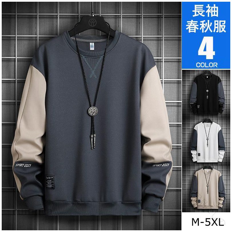 商品画像1