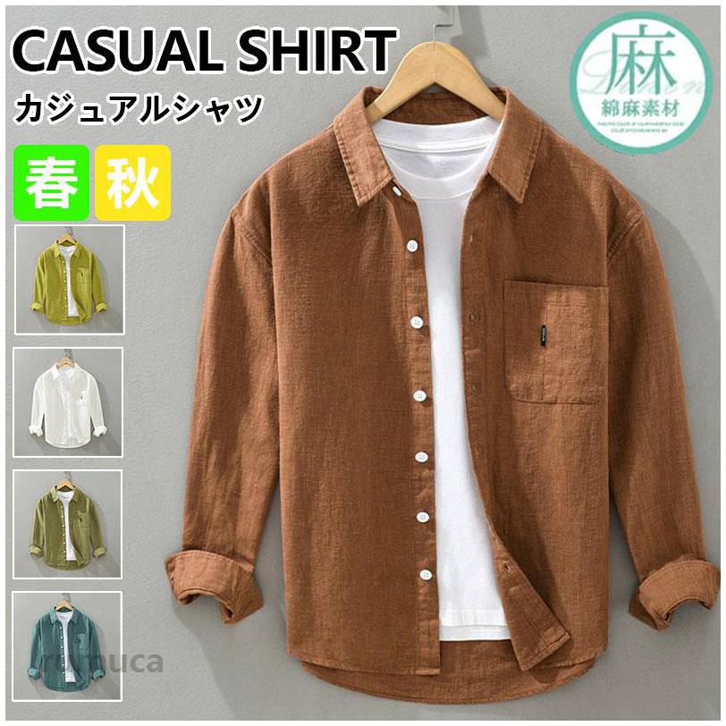 商品画像3