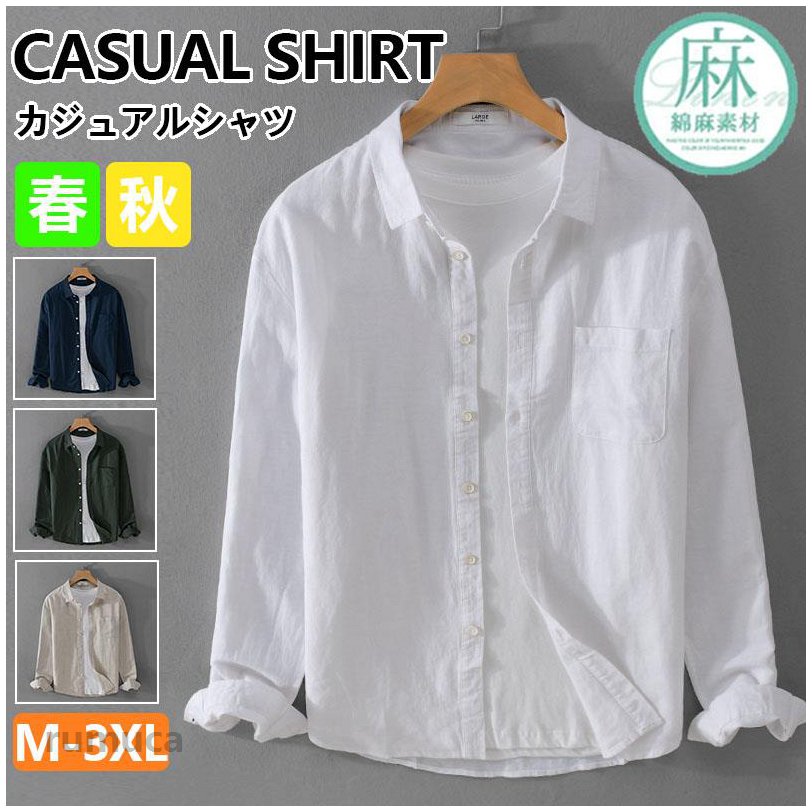 商品画像2