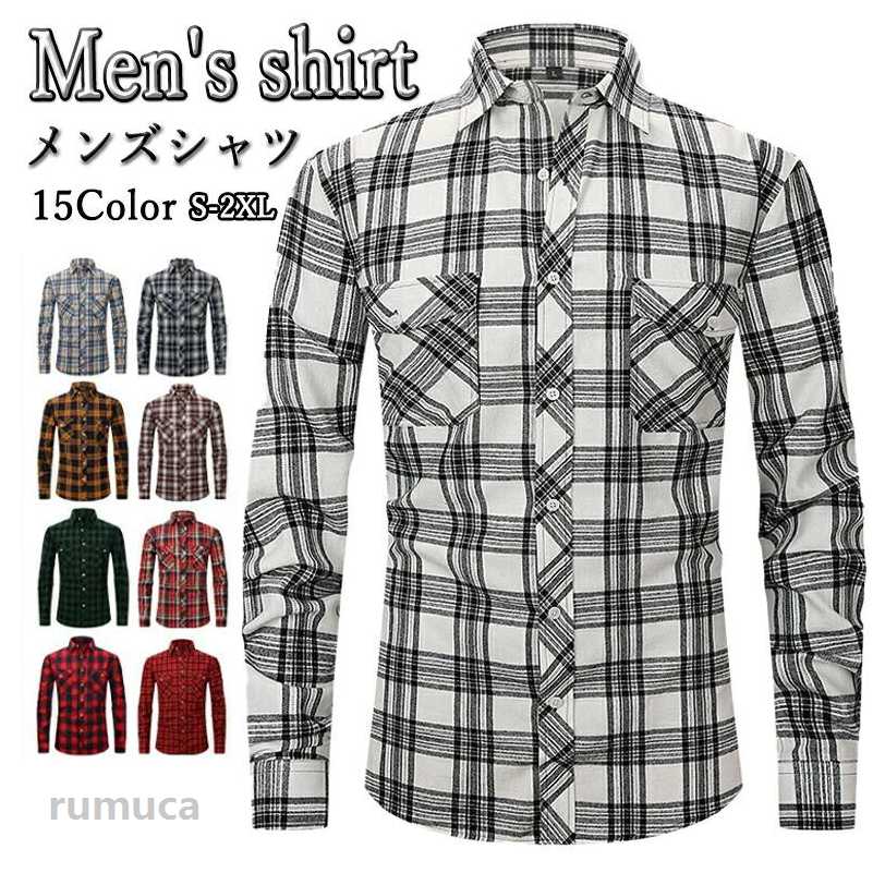 Shirts - チェックシャツ メンズ カジュアルシャツ 長袖シャツ シャツ ネルシャツ ビジネス シャツジャケット おしゃれ ゆったり 通学 通勤 普段着 春物 春服 秋物 秋服 大きいサイズ 20代 30代 40代 50代