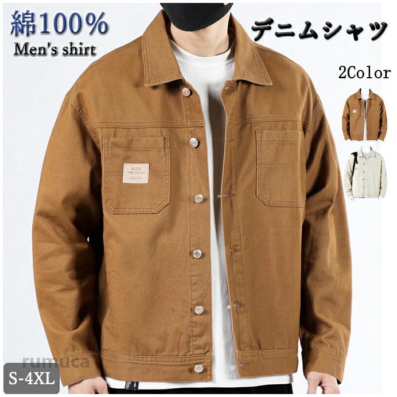 Shirts - カプリシャツ メンズ シャツ 長袖 リネンシャツ コットンリネン カジュアルシャツ 綿シャツ 長袖シャツ アロハシャツ シャツ 春 秋服 ちょいワル トップス おしゃれ 20代 30代 40代 50代 60代