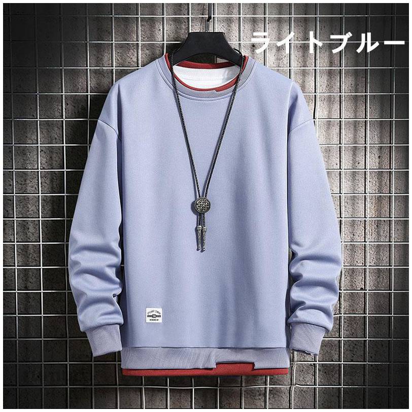 長袖Tシャツ メンズ トレーナー 無地 ロングTシャツ スウェットシャツ ロンT ワッ...