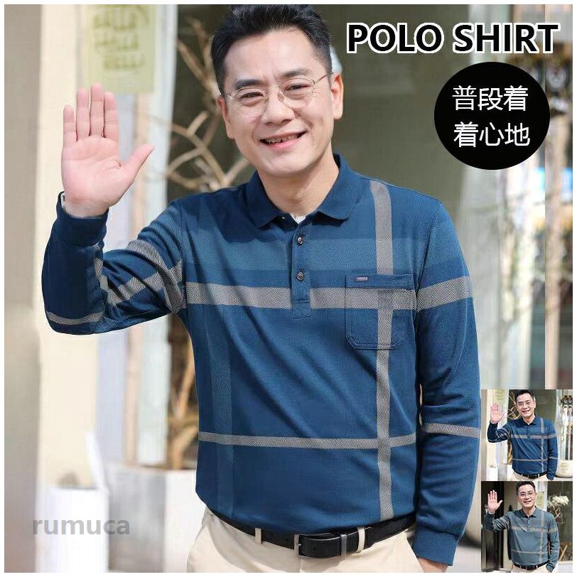 【素材】ポリエステル、その他【商品紹介】普段着はもちろん、ビズポロにもってこいの定番シンプルぽろしゃつです。【こんなご用途に】■オフィスカジュアルに着心地のよい【メンズ】はビジネスの場でも爽やかで好印象で。通勤通学や学校の制服部活動などにもさわやかでオススメです■ユニフォームに【メンズ】は飲食店などの制服、介護や看護職、イベントやボランティアのスタッフユニフォーム、運動会、文化祭、学園祭、サークルのチームウェア、仕事着、作業着としてもオシャレ■スポーツウェアや運動着にゴルフ、テニスなどの運動着としてもスポーティでカワイイ【メンズトップス】women'sドライボタンダウン【注意事項】※2cm-3cmの誤差はございますのでご了承ください。※ モニタ環境によって、商品の色合いが多少違う場合があります。メンズ 長袖 トップス 速乾 ビジネス スポーツ 仕事着 作業着 春 秋 出張 通勤 普段着 ゆったり カジュアル チェック柄 敬老の日 プレゼント 着心地 メーカー希望小売価格はメーカーカタログに基づいて掲載しています