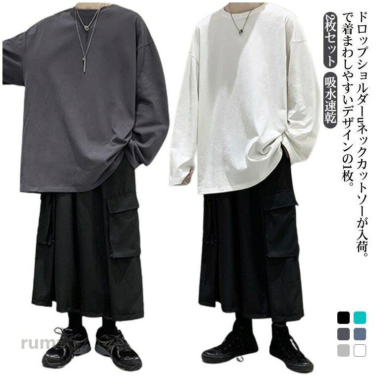 商品画像1