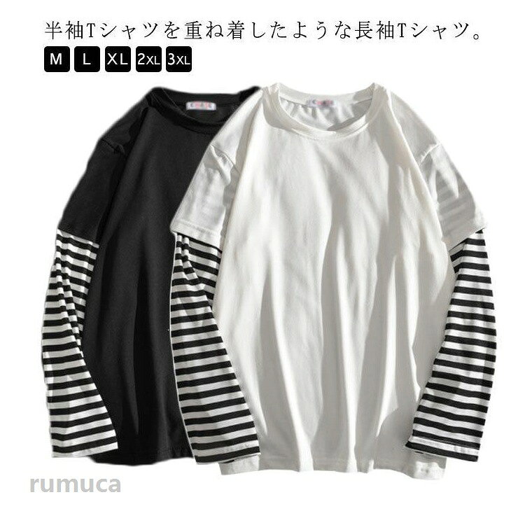 商品画像2