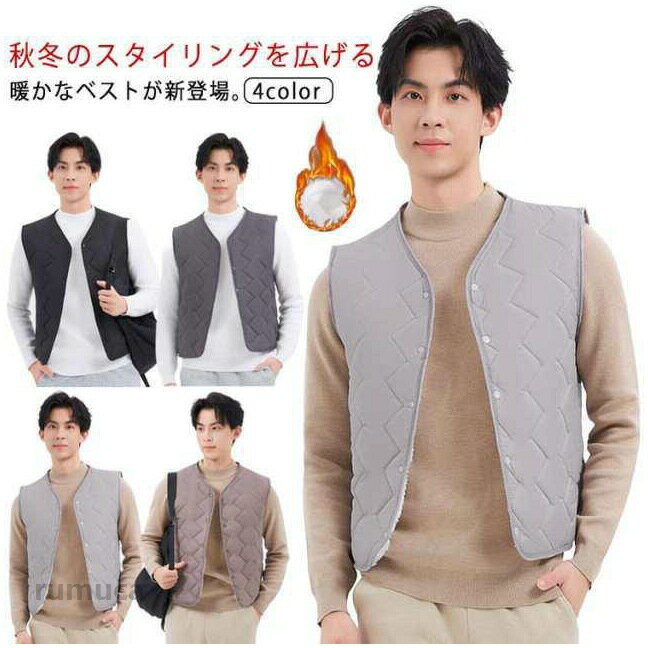サイズ(cm)M着丈58バスト97肩幅39おすすめ体重48KGまでL着丈59バスト100肩幅40おすすめ体重48-55KGXL着丈60バスト103肩幅42おすすめ体重55-63KG2XL着丈61バスト107肩幅44おすすめ体重63-70KG3XL着丈62バスト111肩幅46おすすめ体重70-78KG4XL着丈63バスト115肩幅47.5おすすめ体重78-85KG※サイズは平置き実寸になります。サイズ表の実寸法は商品によって1-3cm程度の誤差がある場合がございますダウンベスト メンズ 中綿ベスト ベスト 防寒ベスト 裏ボア 裏起毛 秋 冬 インナーベスト インナーダウン ジレ 裏フリース 暖かい あったか 防風 ダウンベスト メンズ 中綿ベスト ベスト 防寒ベスト 裏ボア 裏起毛 秋 冬 インナーベスト インナーダウン ジレ 裏フリース 暖かい あったか 防風メーカー希望小売価格はメーカーカタログに基づいて掲載しています