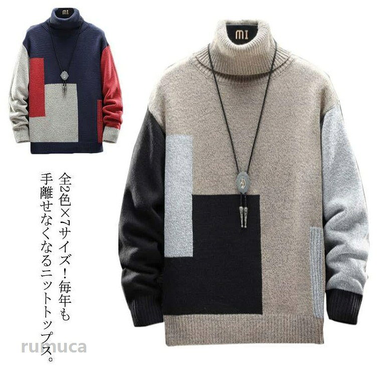 商品画像2