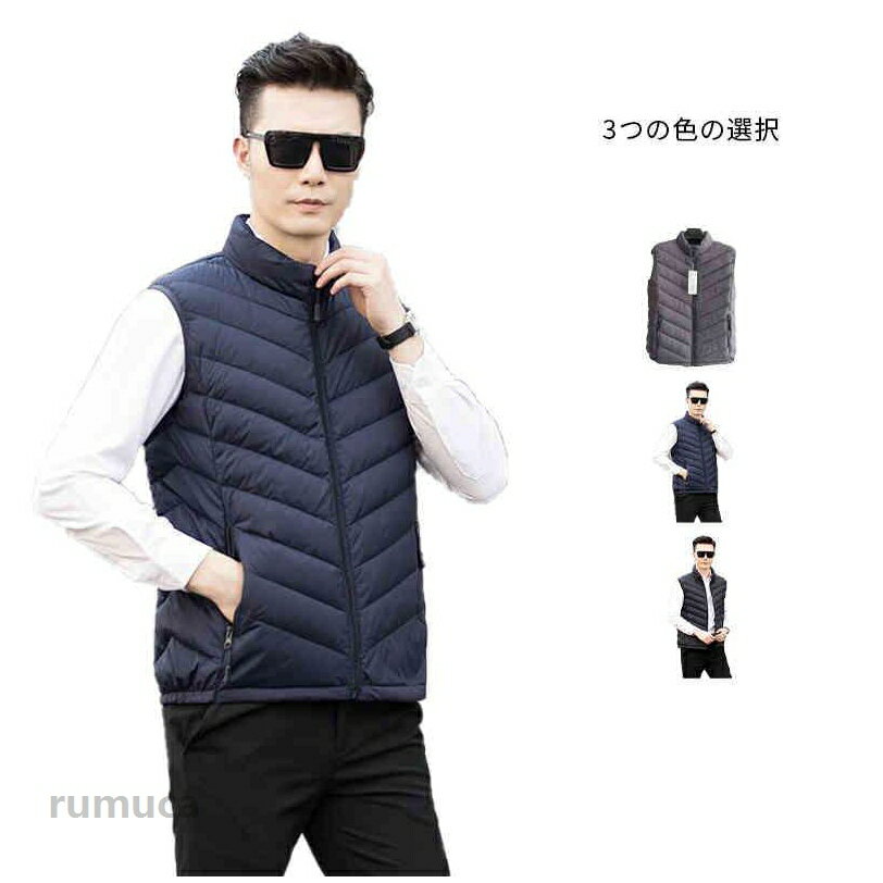 Short Sleeves - 中綿ベスト ダウンベスト フェイクダウン インナー メンズ 大きいサイズ L~5XL 綿入り 冬 防寒着 ジレ あったか 無地 袖なし 軽量
