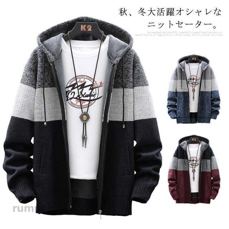 商品画像1
