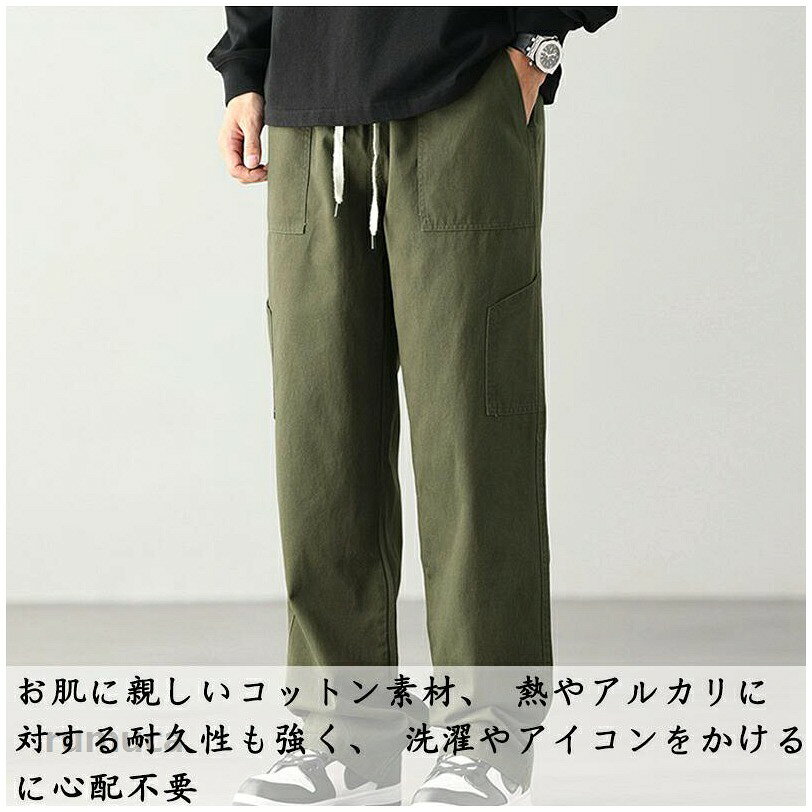 長ズボン メンズ 服 リラックス ズボン ロング パンツ カーゴパンツ 裏起毛 紳士服...