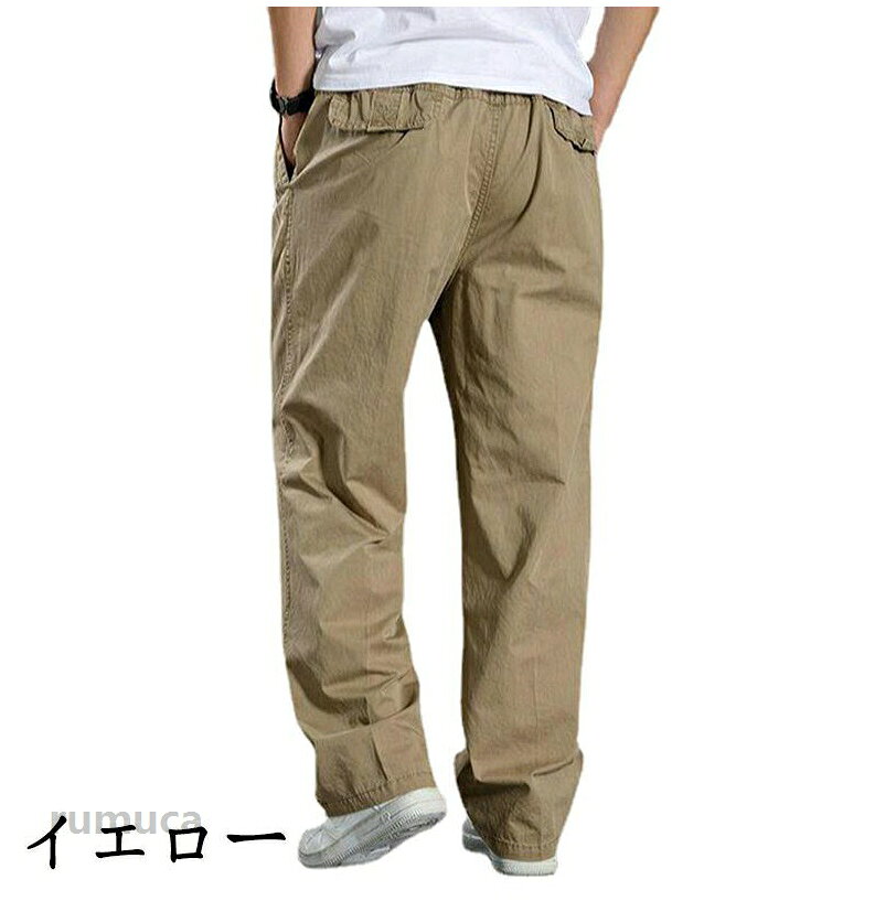 長ズボン メンズ 服 リラックス ズボン ロング パンツ カーゴパンツ 紳士服 メンズ...