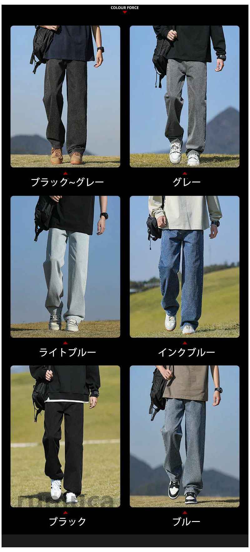 Rumucaのレギュラー アウトドア ジーンズパンツ カジュアル ジーンズ ワークパンツ ジーパン ズボン 春夏秋冬 無地 ロングパンツ ストレートパンツ ワイドパンツ 通勤 耐摩耗 メンズ Gパン｜アングル3