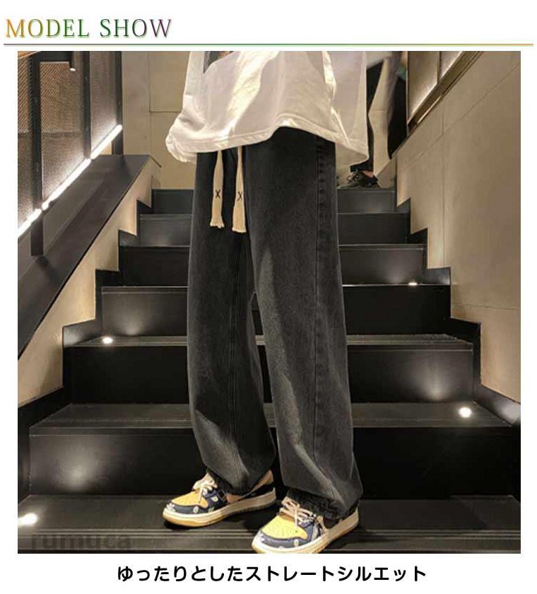 デニム パンツ メンズ ジーンズ デニムパンツ ズボン ジーパン 春夏秋 無地 ウエス...
