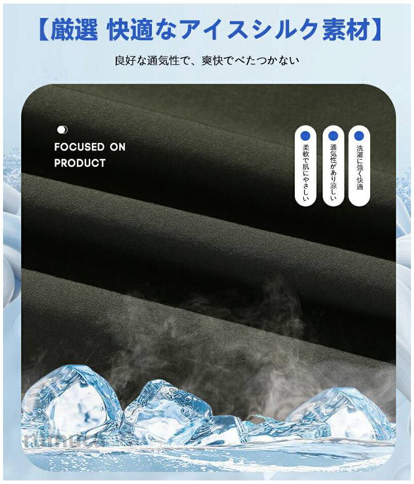 テーパード パンツ 九分丈 ボトムス ストレッチ 夏 メンズ 薄手 涼しい カジュアル...