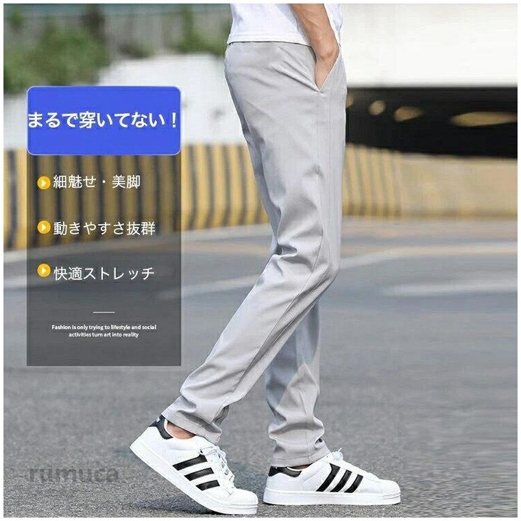 チノパン メンズ あったかチノパンツ 裏起毛パンツ ストレッチ テーパードパンツ 防寒ボア 暖かい冬用 黒 ズボン 男性用 メンズファッション ギフト対応可能