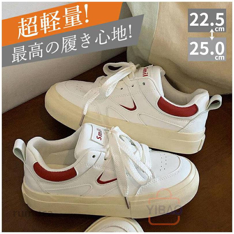 Women'S Shoes - スニーカー ランニングシューズ レディース 蒸れない 滑らない 軽い 疲れにくい 歩きやすい 靴 シューズ ウォーキングシューズ 厚底 通勤 通学 散歩 ウォーキング アウトドア キャンプ おしゃれ 通気性 履きやすい