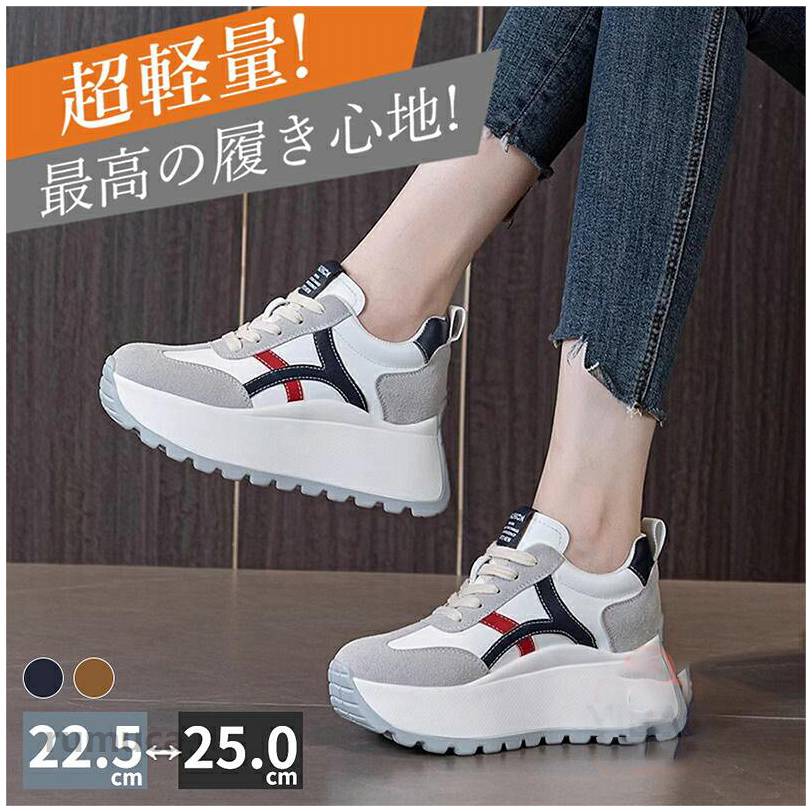Walking Shoes - スニーカー ランニングシューズ レディース 蒸れない 滑らない 軽い 疲れにくい 歩きやすい 靴 シューズ ウォーキングシューズ 厚底 通勤 通学 散歩 ウォーキング アウトドア キャンプ おしゃれ 通気性 履きやすい
