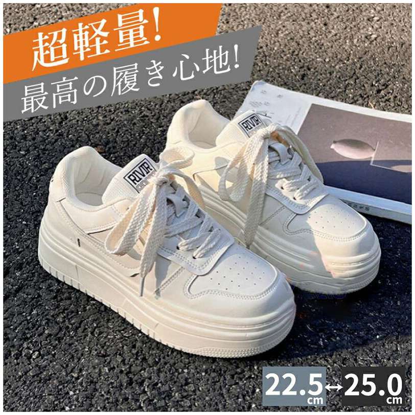 Other - スニーカー ランニングシューズ レディース 蒸れない 滑らない 軽い 疲れにくい 歩きやすい 靴 シューズ ウォーキングシューズ 厚底 通勤 通学 散歩 ウォーキング アウトドア キャンプ おしゃれ 通気性 履きやすい