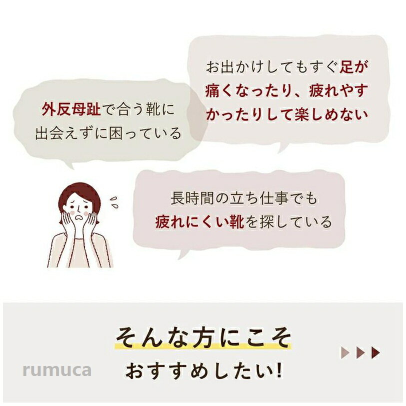 thum2
