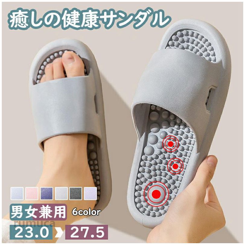 【素材】PVC【サイズ】23.0-23.5cm24.0-24.5cm25.0-25.5cm26.0-26.5cm27.0-27.5cm【注意事項】※製品更新により、予告なしで同じ商品がデザイン、色若干変わる場合がございますので、予めご了承下さい。※撮影の為、画質等の関係上、色などが実際の商品と若干違ってしまうこともあるかもしれませんがご理解のほどご購入ください。予めご了承ください。※サイズはスタッフによる平置き実測サイズの為、1~3cm誤差が生じる場合がございます。※重要※＜オプション品ご購入の注意点＞楽天決済のシステム上、追加料金が自動加算されません。注文確定後に金額修正し、メールにてお知らせしますが、ご確認くださいスリッパ ベランダ サンダル シャワーサンダル ルームシューズ 水洗い 軽量 速乾 トイレ ベランダサンダル EVA レディース メンズ 通気性 夏用 海 川 ビーチサンダル 洗える お風呂 バススリッパ 新生活 スリッパ ベランダ サンダル シャワーサンダル ルームシューズ 水洗い 軽量 速乾 トイレ ベランダサンダル EVA レディース メンズ 通気性 夏用 海 川 ビーチサンダル 洗える お風呂メーカー希望小売価格はメーカーカタログに基づいて掲載しています