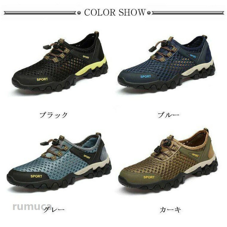 コンフォートシューズ スポサン 通学 メンズ ...の紹介画像2