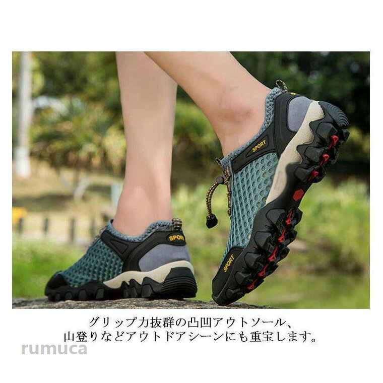 コンフォートシューズ スポサン 通学 メンズ ...の紹介画像3