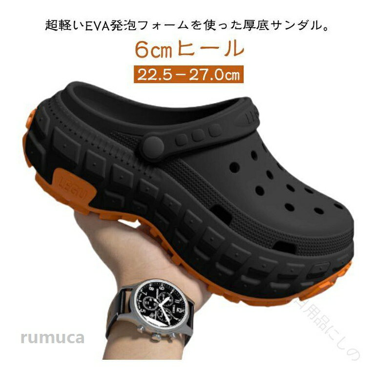 スリッポン クロッグ �