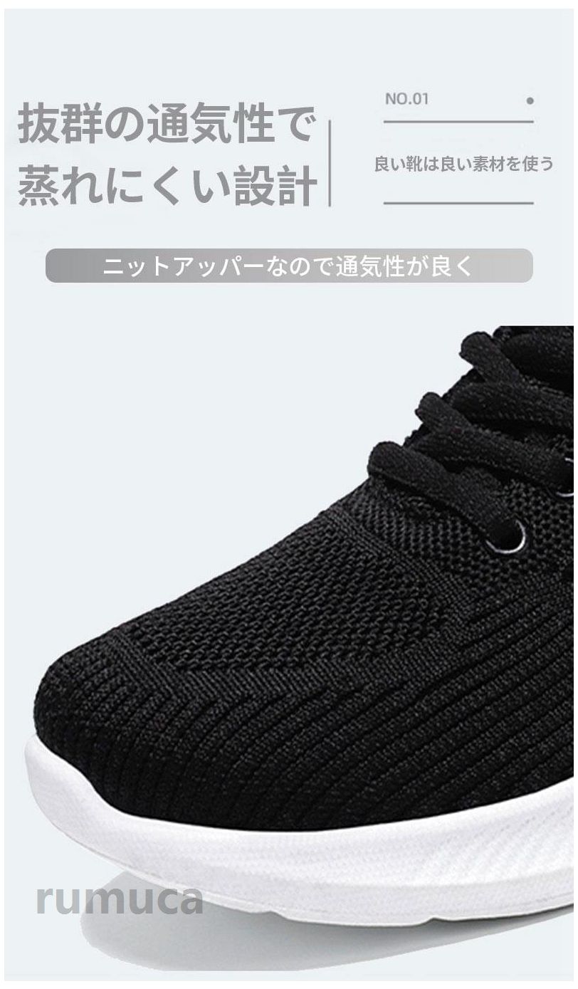スニーカー レディース スポーツシュウォーキングシューズ カジュアルシューズ 超...