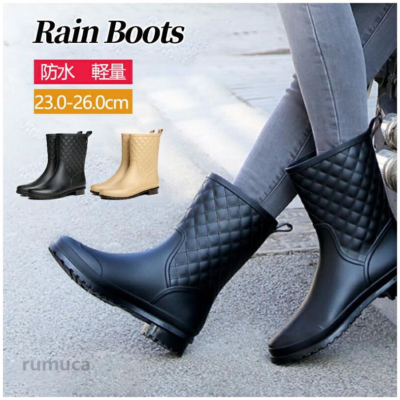 Rakuten - レインブーツ レインシューズ 長靴 レディース 靴 雨 梅雨 台風 対策 雪 おしゃれ ブーツ ミドル丈 防水 歩きやすい 通勤 キルティング かわいい 農作業 ガーデニング レディース長靴 防水靴