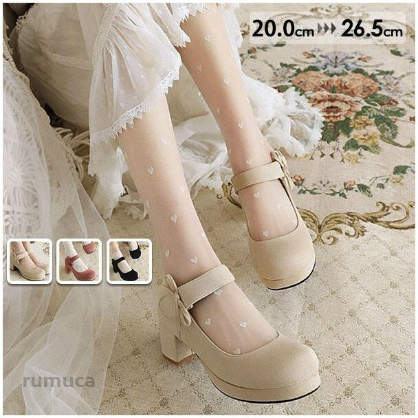 パンプス 厚底靴 レディース 春 夏 かわいい ヒール6cm 小さいサイズ 大きいサイズ イベント 日常 美脚 お茶会 通学 クロスストラップ