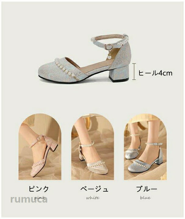 春 夏ロリータ 厚底 ロリィタパンプス ゴスロ...の紹介画像2