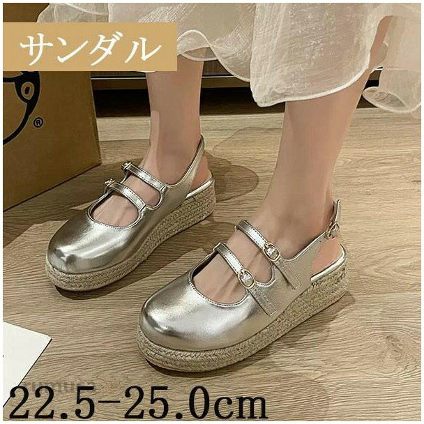 厚底サンダル夏 レディース キラキラ お散歩プレゼント履きやすい足に優しい かわ...