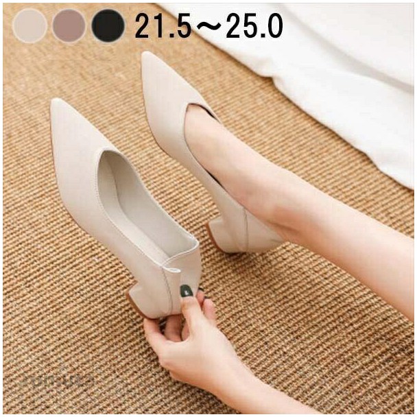 パンプス ヒール4cm ポインテッドトゥ チャンキーヒール 無地 レディース シューズ...
