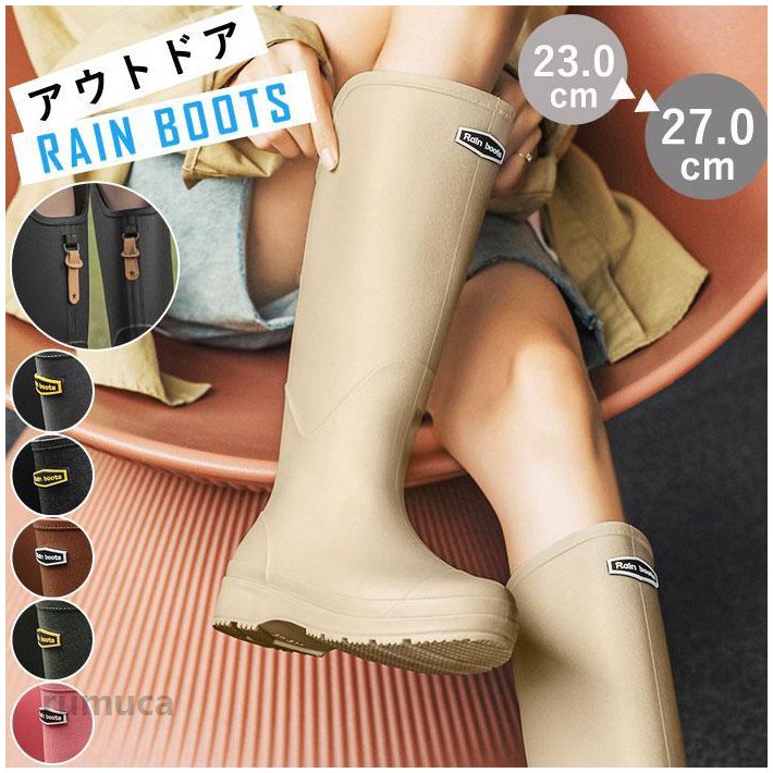 Rakuten - レインブーツ メンズ レディース レインシューズ ブーツ ロング 丈 防水 長靴 雨具 雨 滑りにくい 歩きやすい