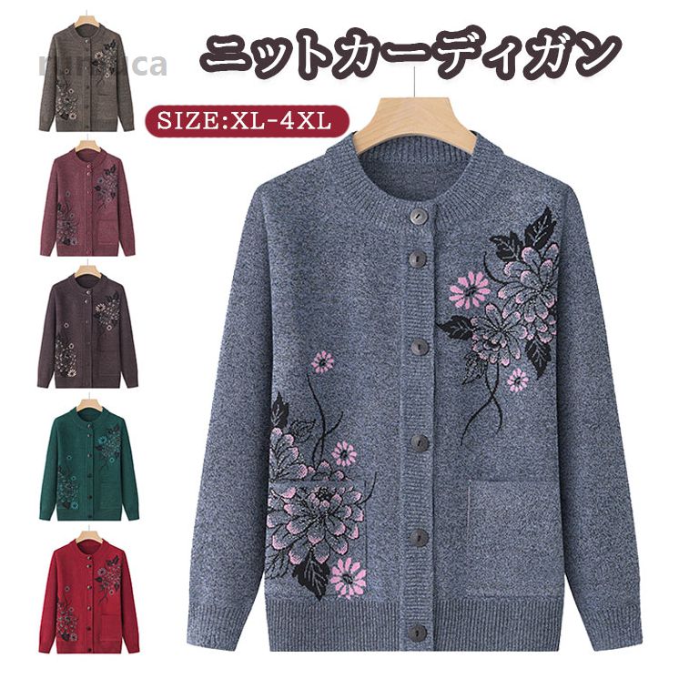商品画像1