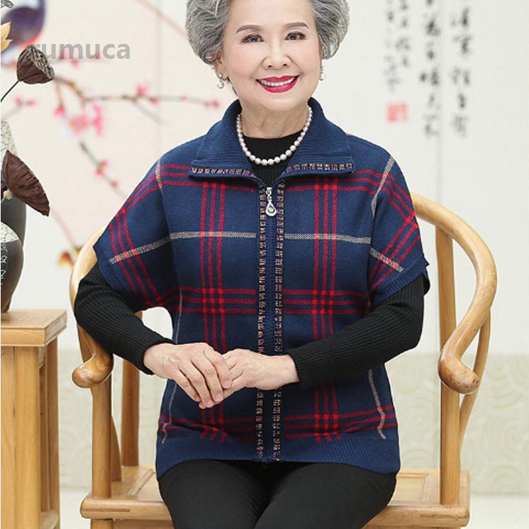 敬老の日 着やすい 施設 洋服 おしゃれ 老人 ニットカーディガン お年寄り 60代 ミ...