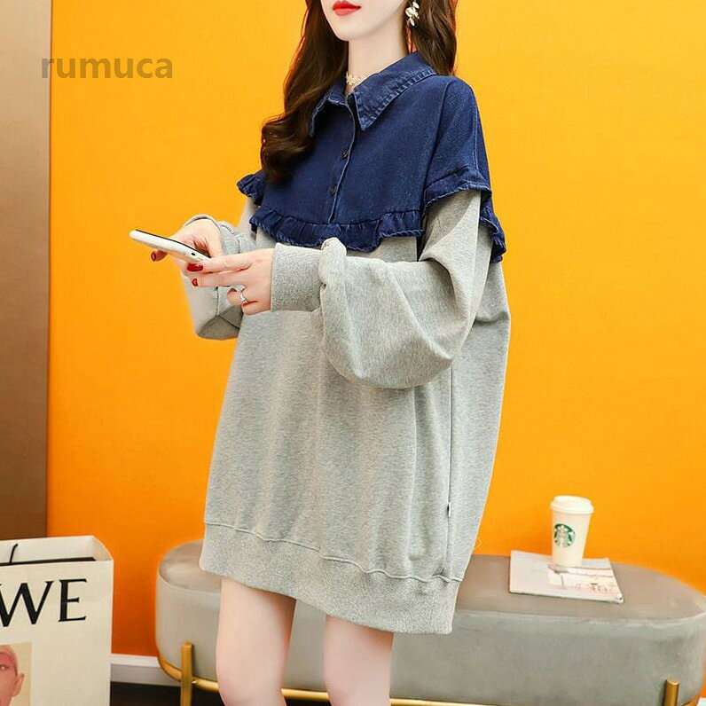 百掛け長袖トップス 韓国ファッション レディース rumuca-10006681 Rumuca パッケージ画像