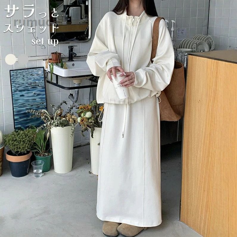 Rakuten - パーカー スカート セットアップ ジップ トレーナー いい着心地 ロング 長袖 上下セット レディース リラックス 春 秋 冬 スポー