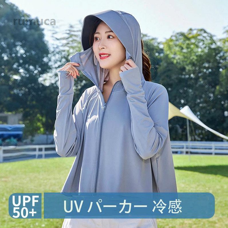 夏 吸汗 薄手 体型カバー トップス 大きいサイズ 日焼け防止服 サンバイザー アウ...