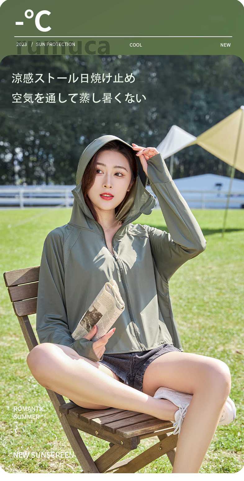 夏 吸汗 薄手 体型カバー トップス 大きいサイズ 日焼け防止服 サンバイザー アウ...