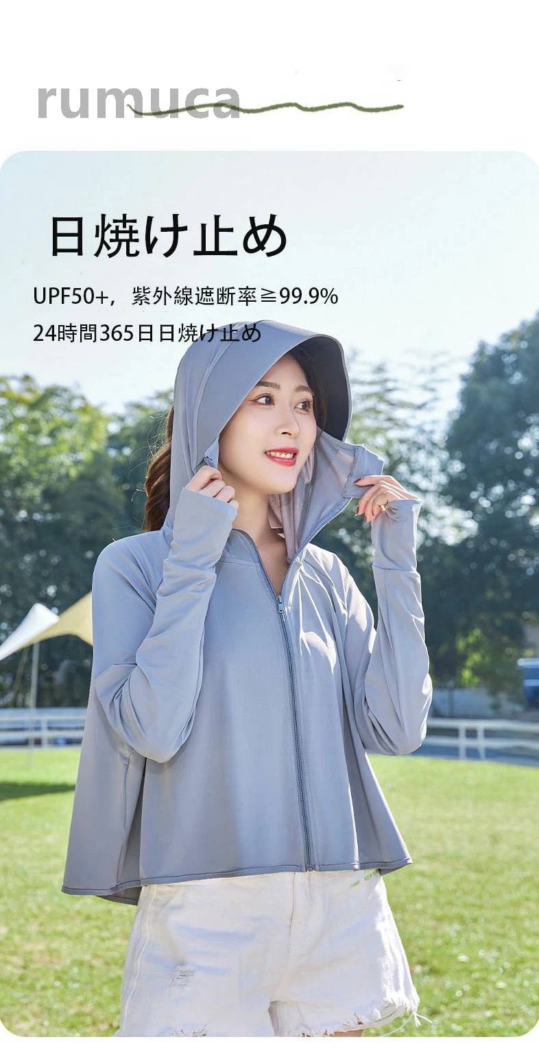 夏 吸汗 薄手 体型カバー トップス 大きいサイズ 日焼け防止服 サンバイザー アウ...