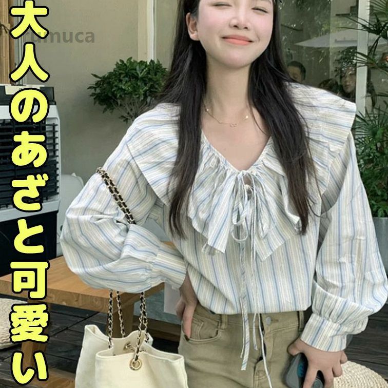 40代 50代 あざとかわいい ブラウス セーラーカラー セーラー襟 かわいい お洒落 Vネック